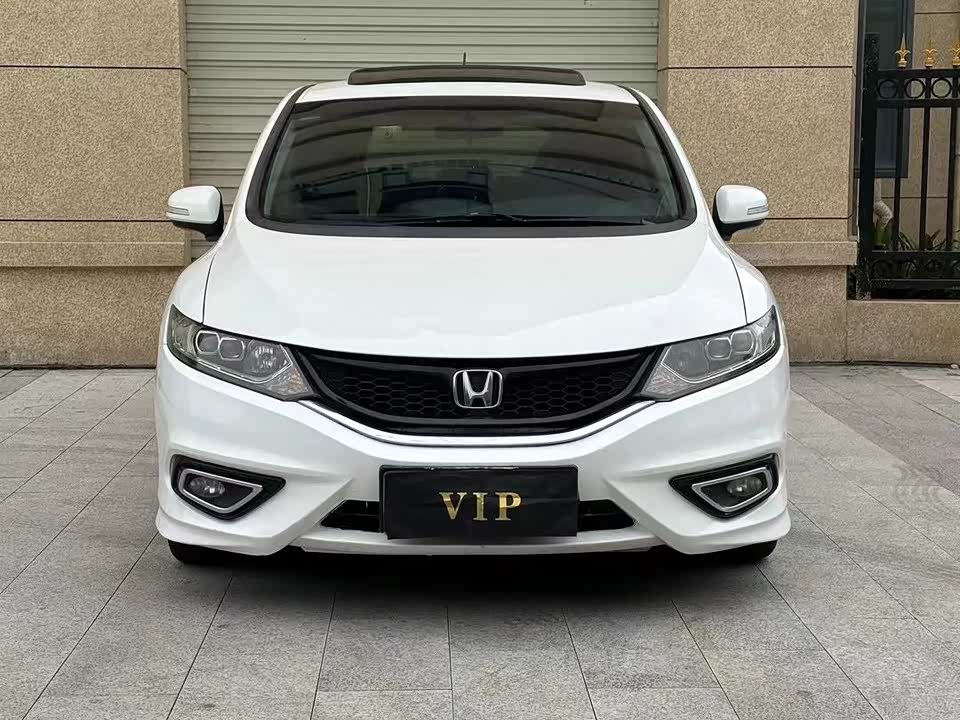 Honda Jade