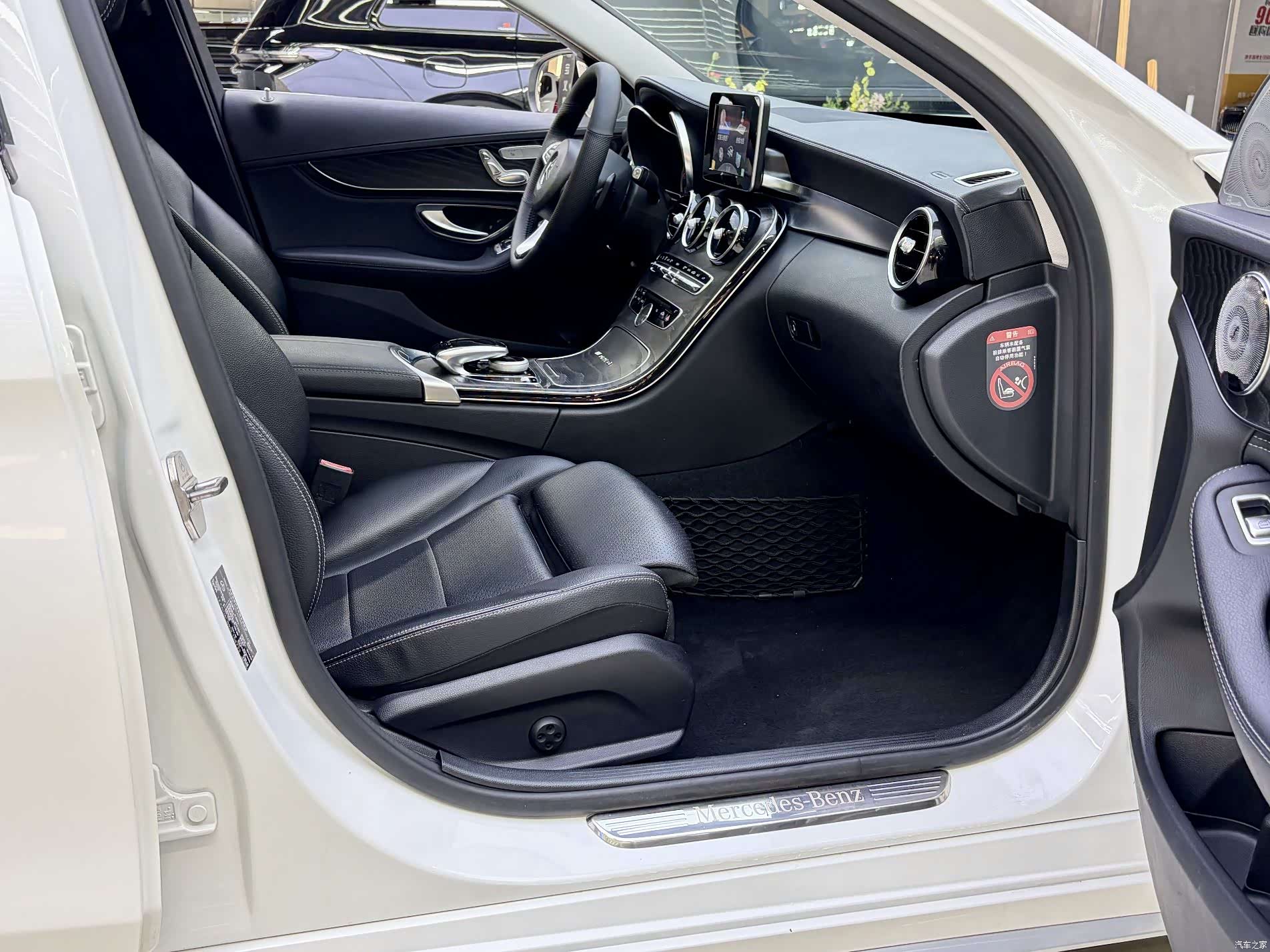 Mercedes-Benz C-Class, 2016 14
