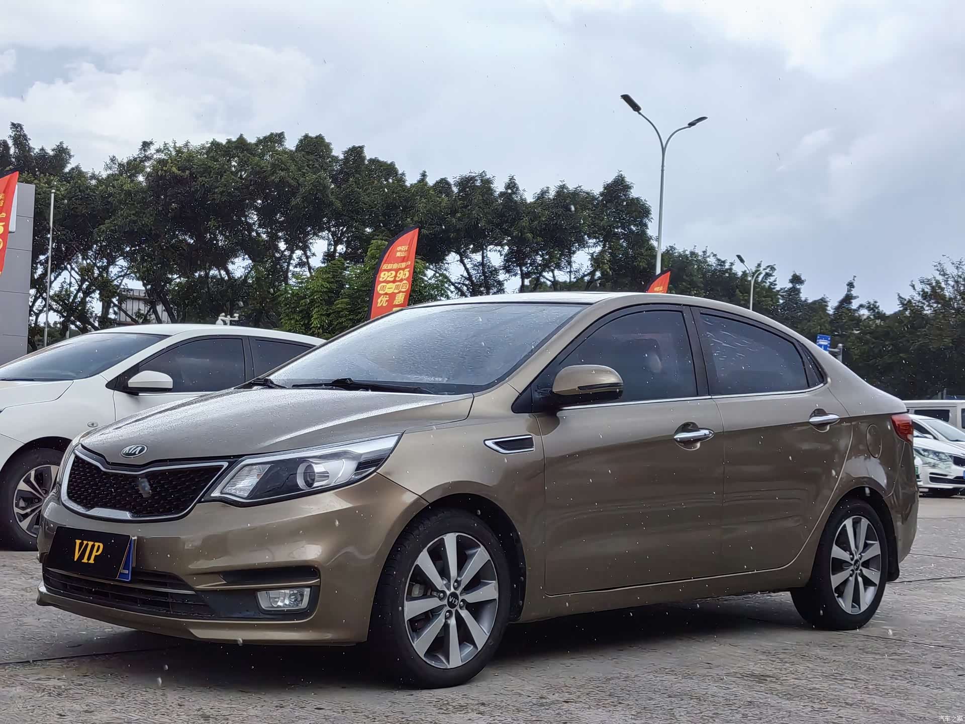 Kia K2, 2015 1