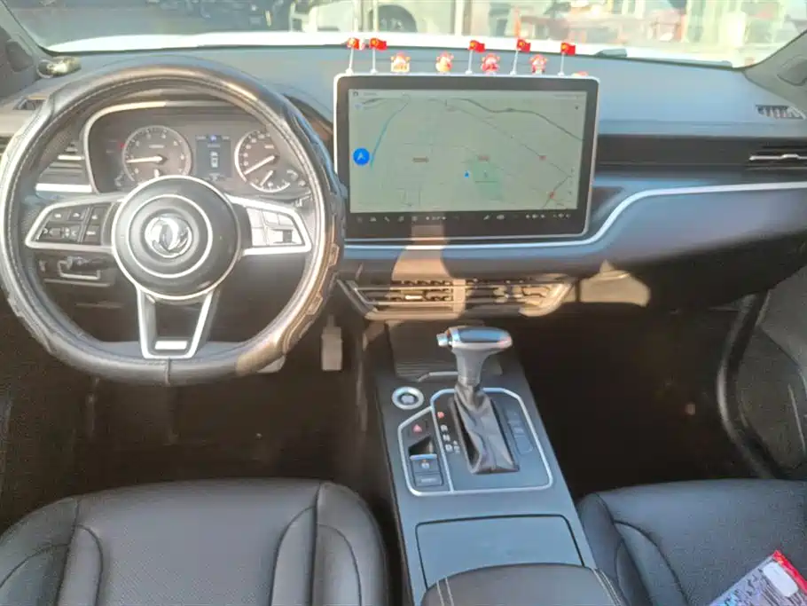 Fengon Scenery 580Pro