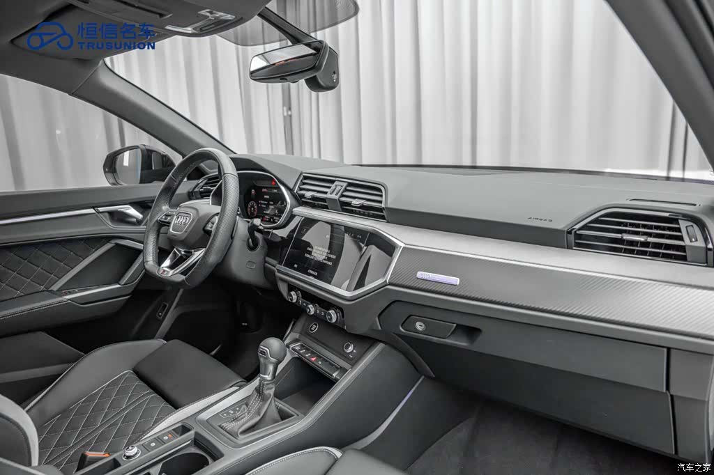 Audi Q3, 2024 14
