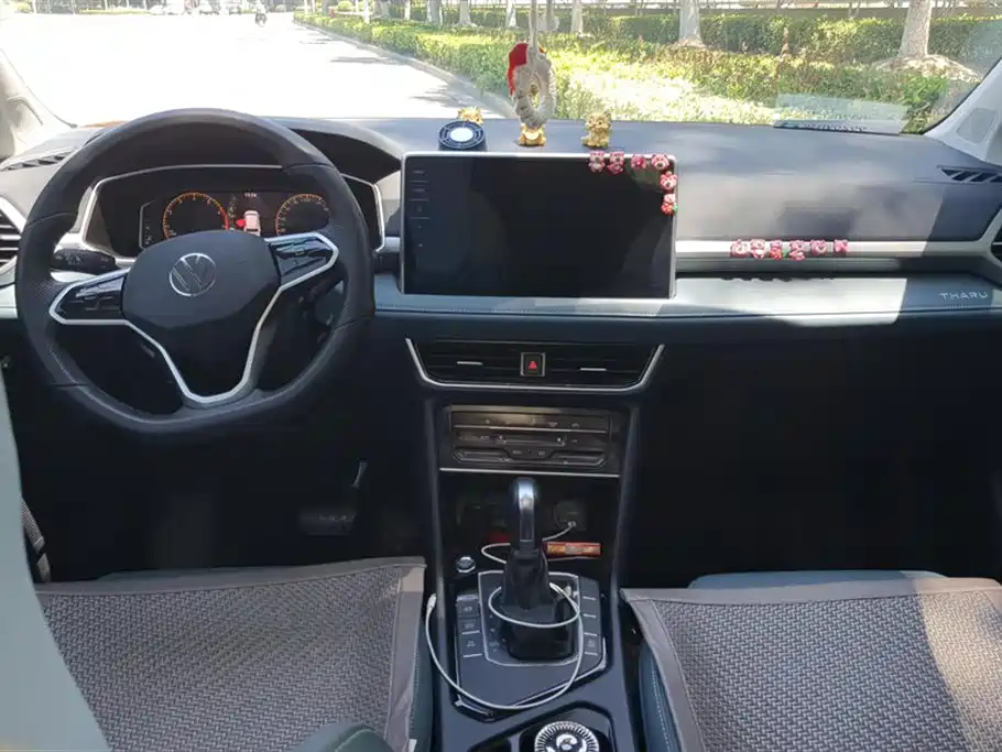 Volkswagen Tuyue