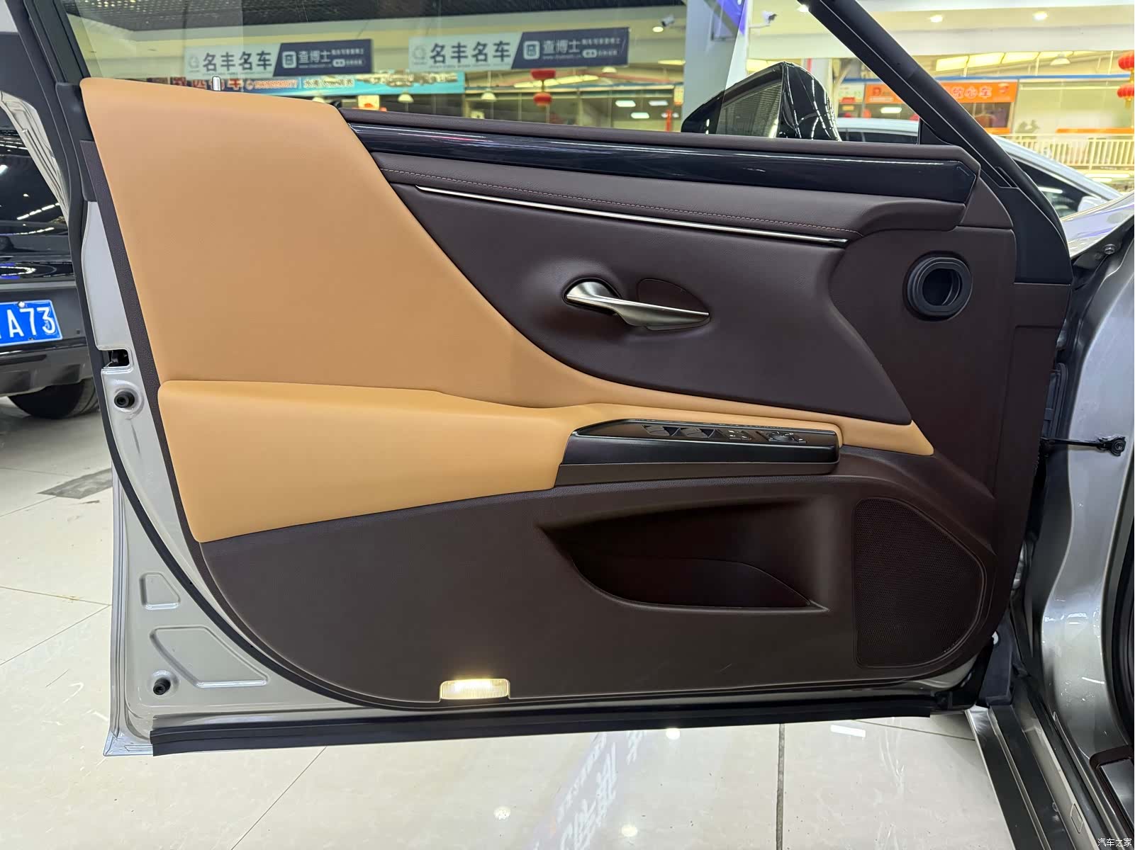 Lexus ES, 2020 10