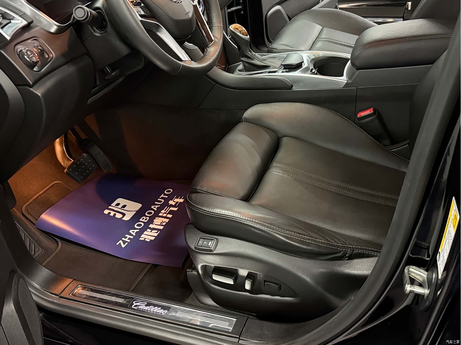 Cadillac SRX, 2014 9