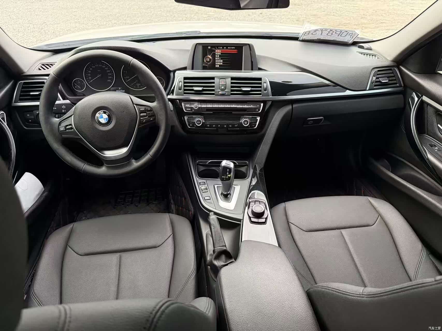 BMW 3 Series, 2017 7