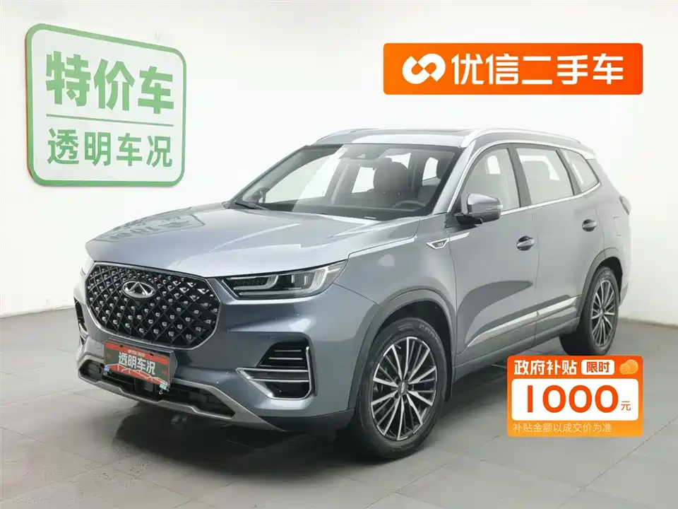 Chery Tiggo 8 PLUS