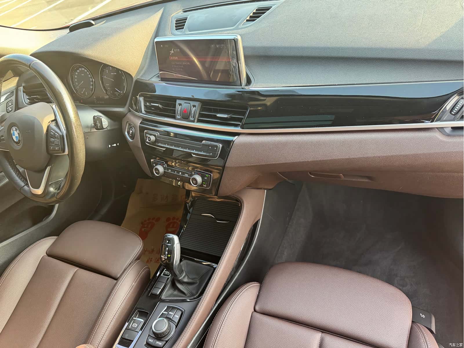 BMW X2, 2021 15
