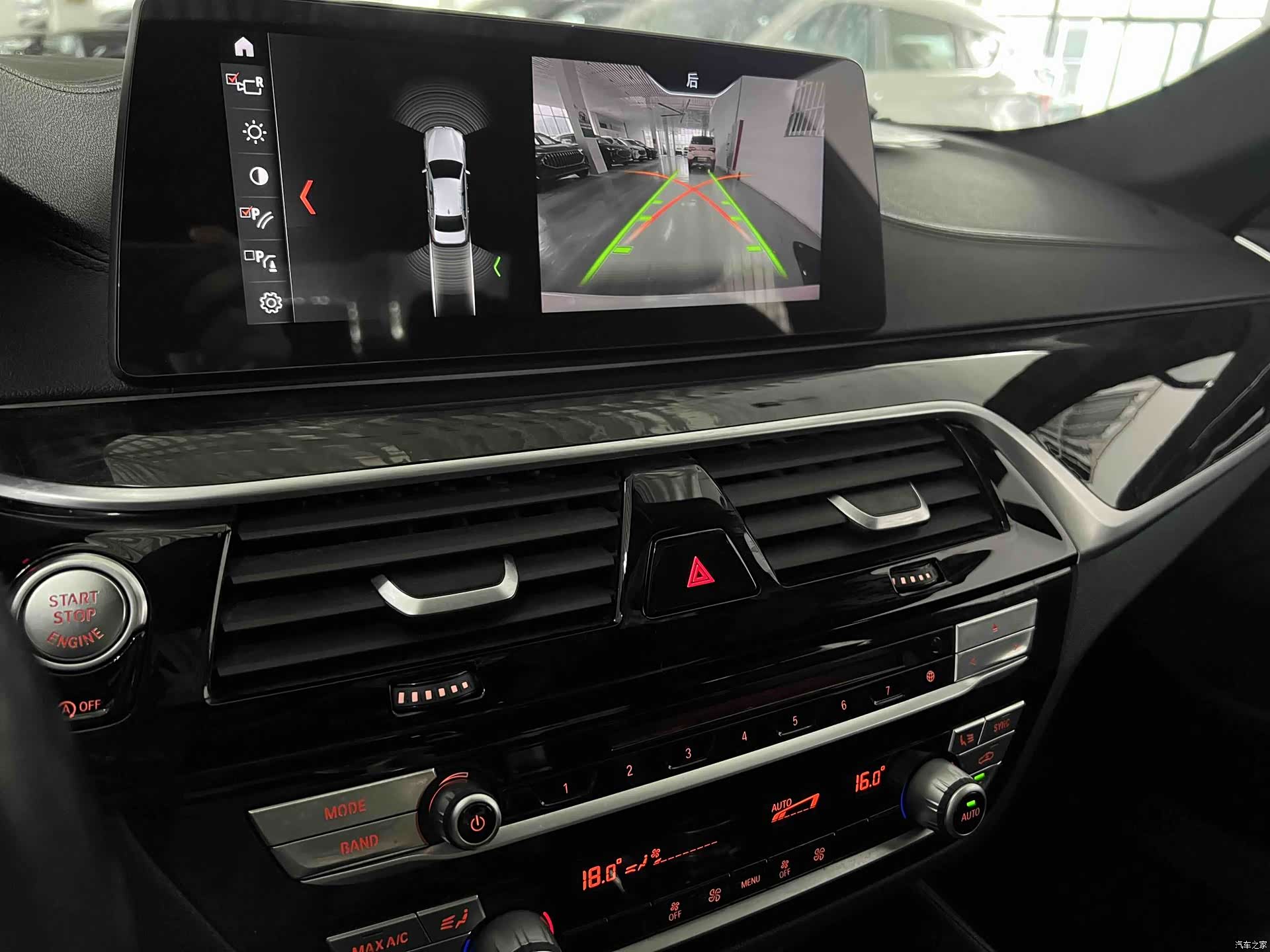 BMW 5 Series, 2018 11