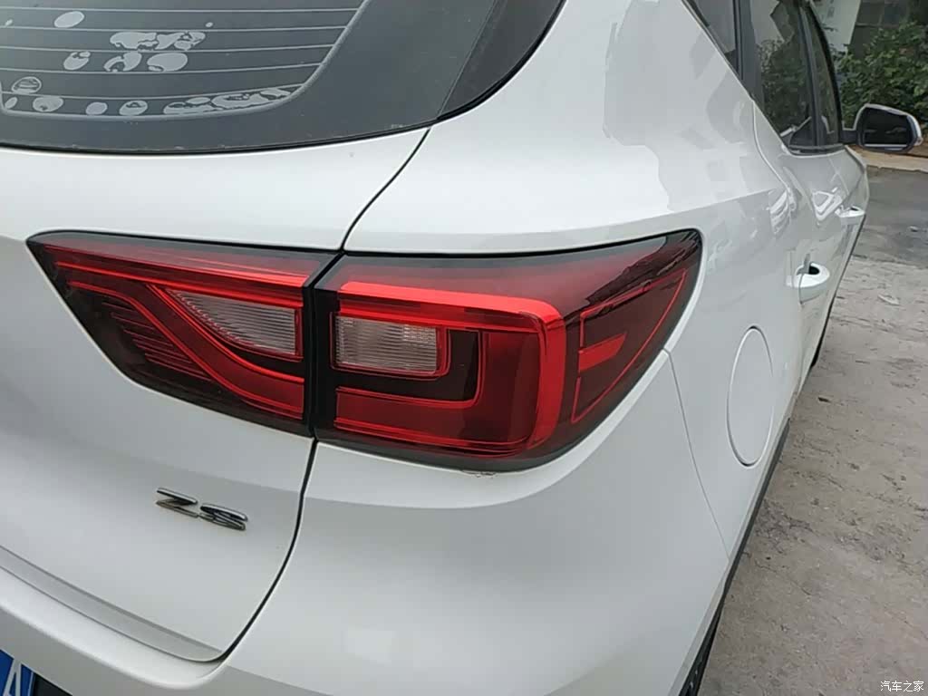 MG ZS, 2020 8