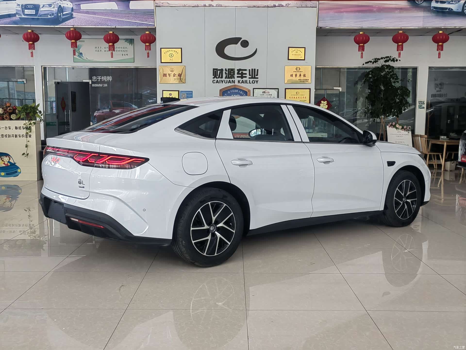 BYD Qin, 2026 4