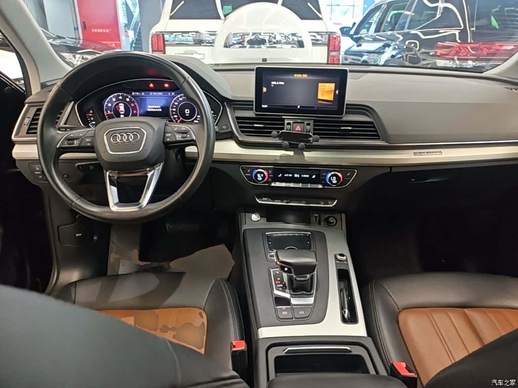 Audi Q5L, 2020 10