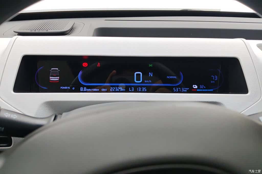 Geely Panda, 2023 14