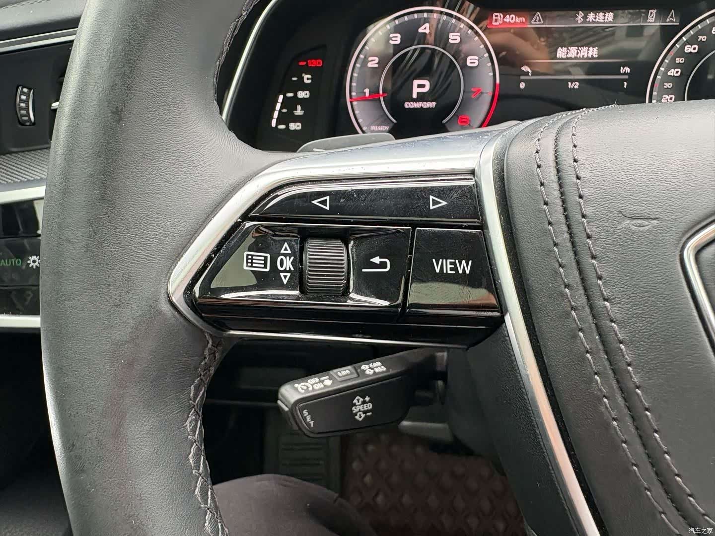 Audi A6L, 2024 11
