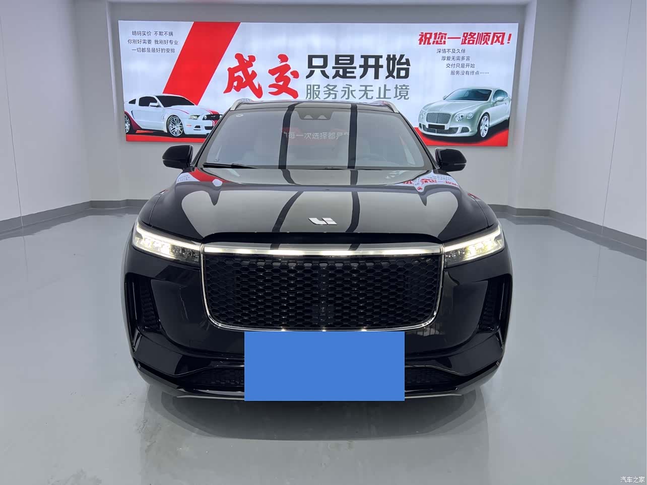 Li Auto ONE, 2020 2