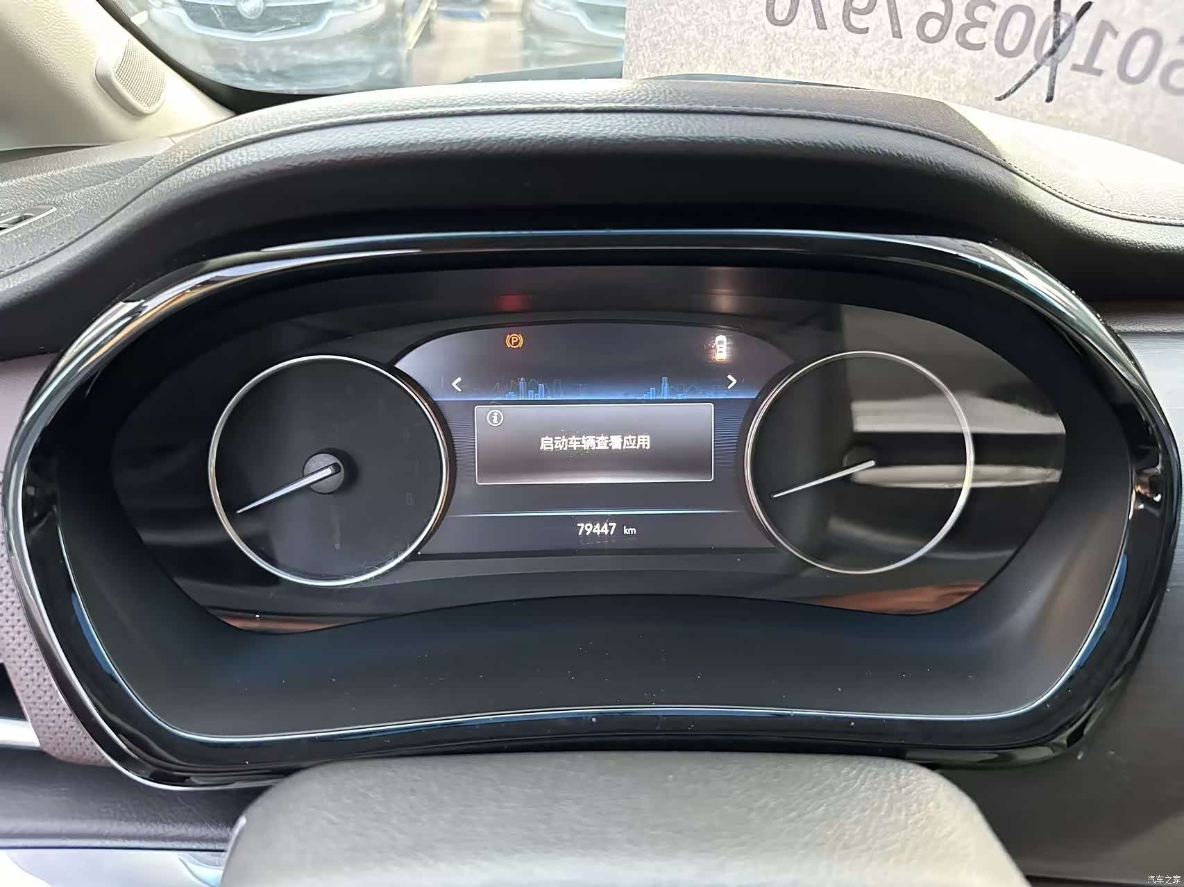Buick GL8, 2022 все фото