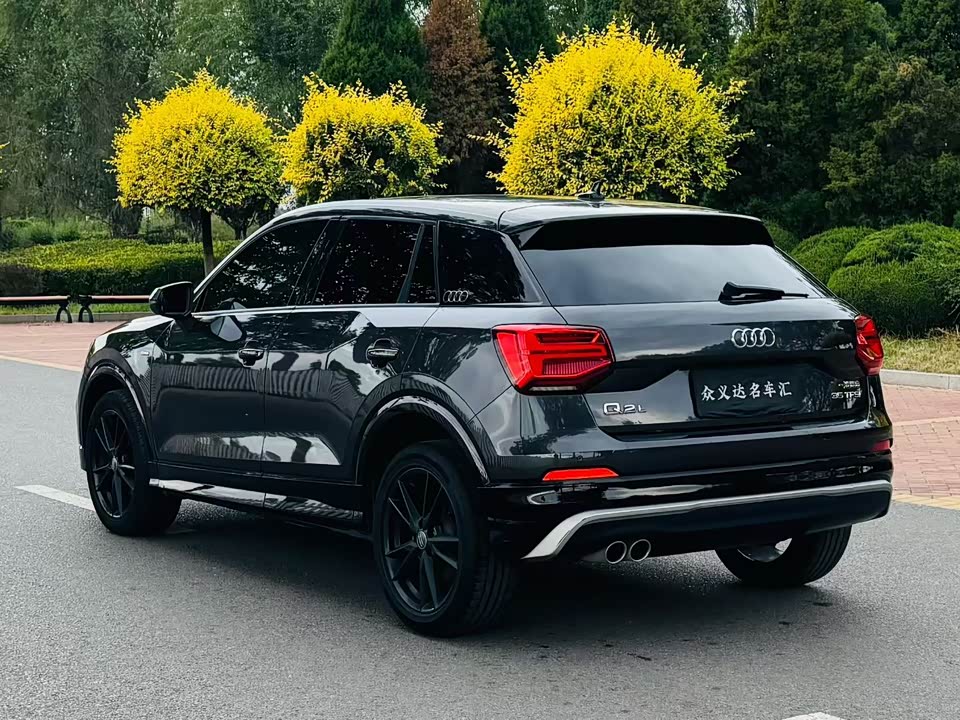 Audi Q2L