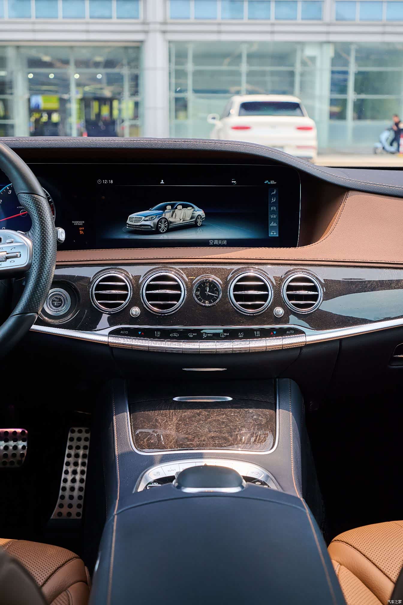 Mercedes-Benz S-Class, 2019 16