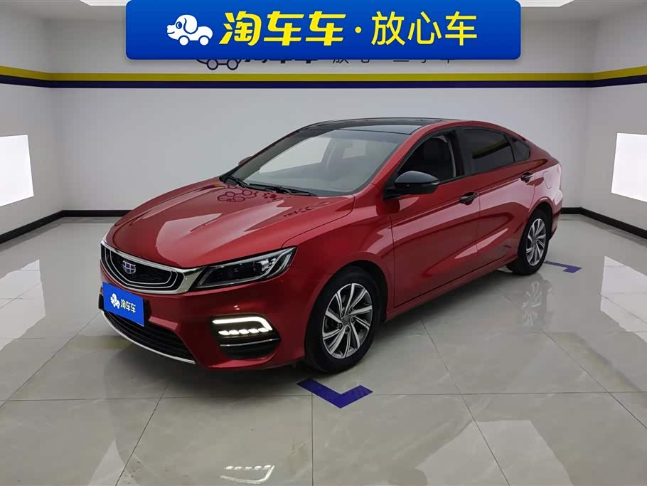 Geely Binrui