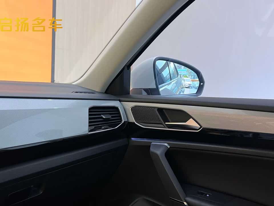 Volkswagen Tanyue Volkswagen Tanyue