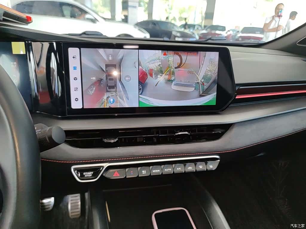 Geely Binray, 2022 9