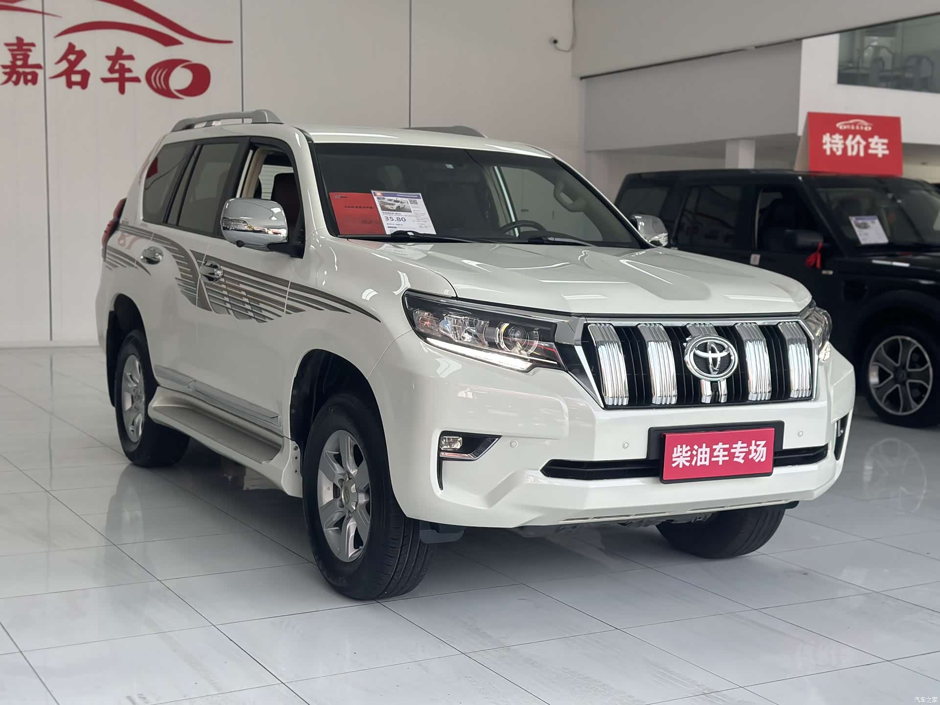 Toyota Prado, 2019 3