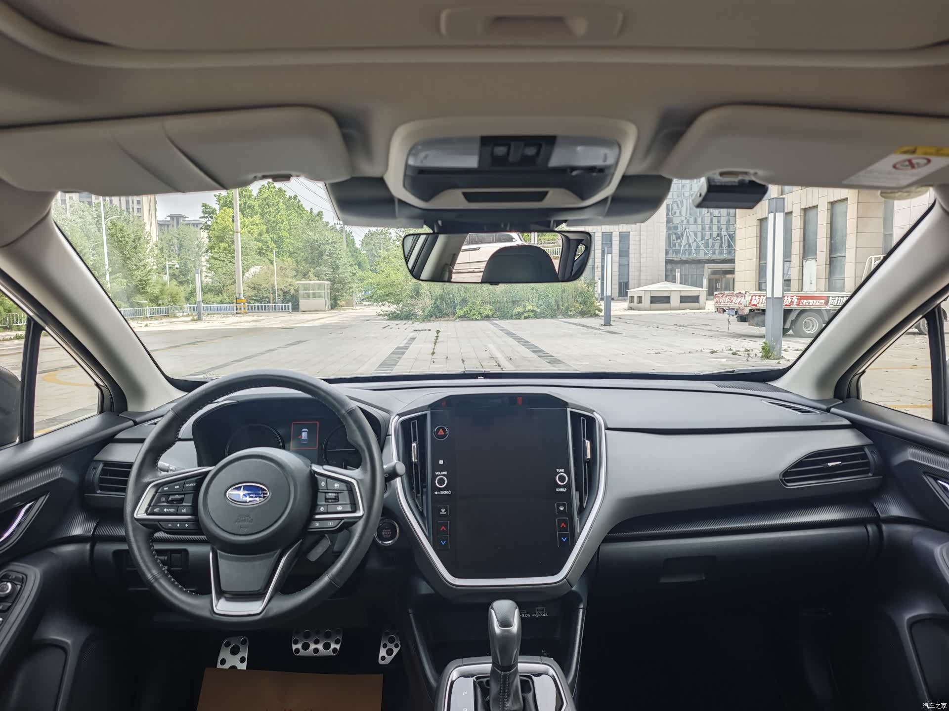 Subaru 2.5i, 2023 13