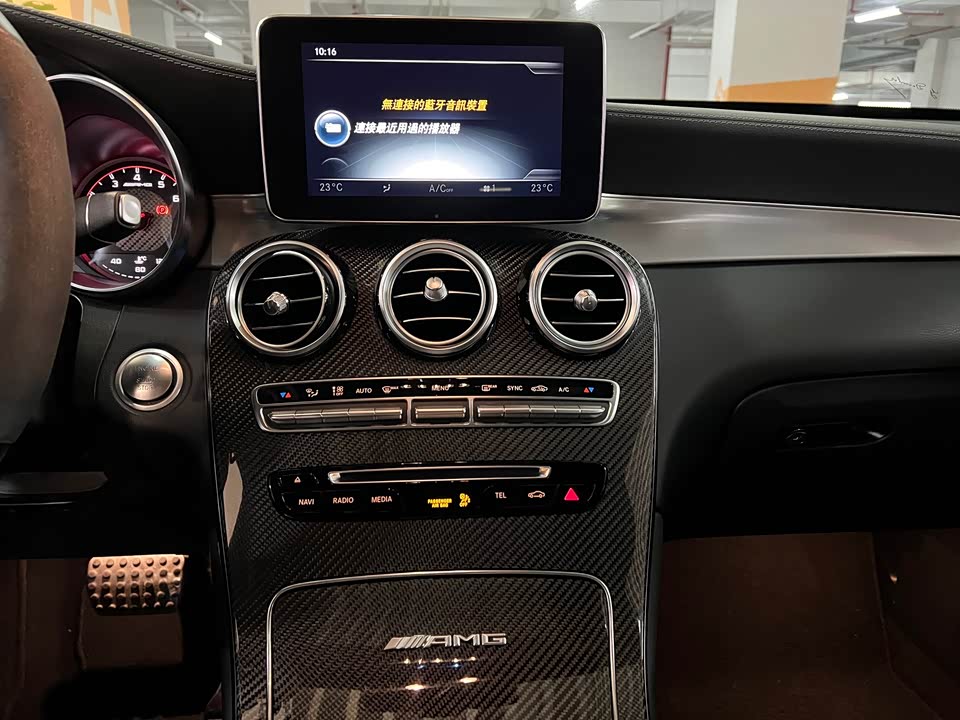 Mercedes-Benz GLC Coupe AMG