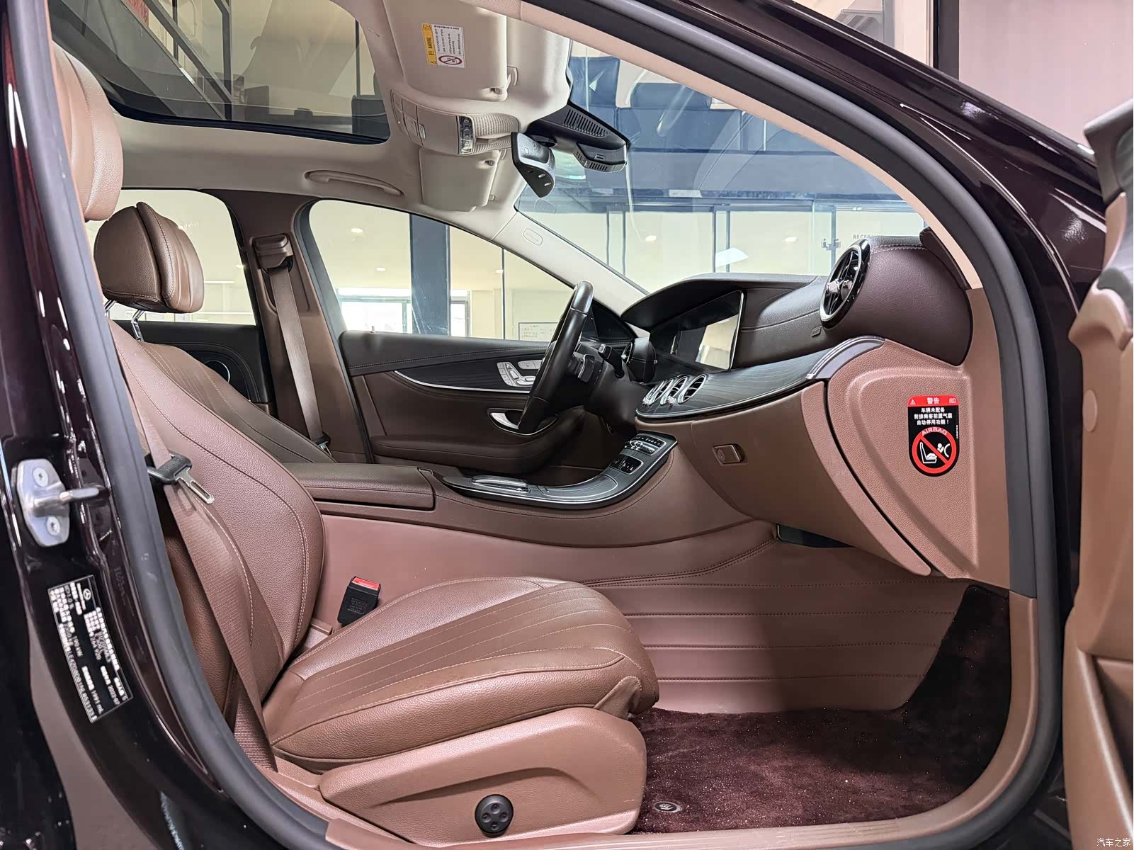 Mercedes-Benz E-Class, 2022 9
