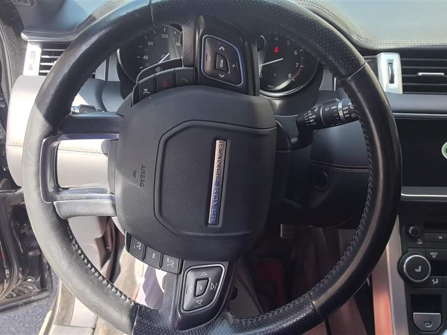 Land Rover Range Rover Aurora