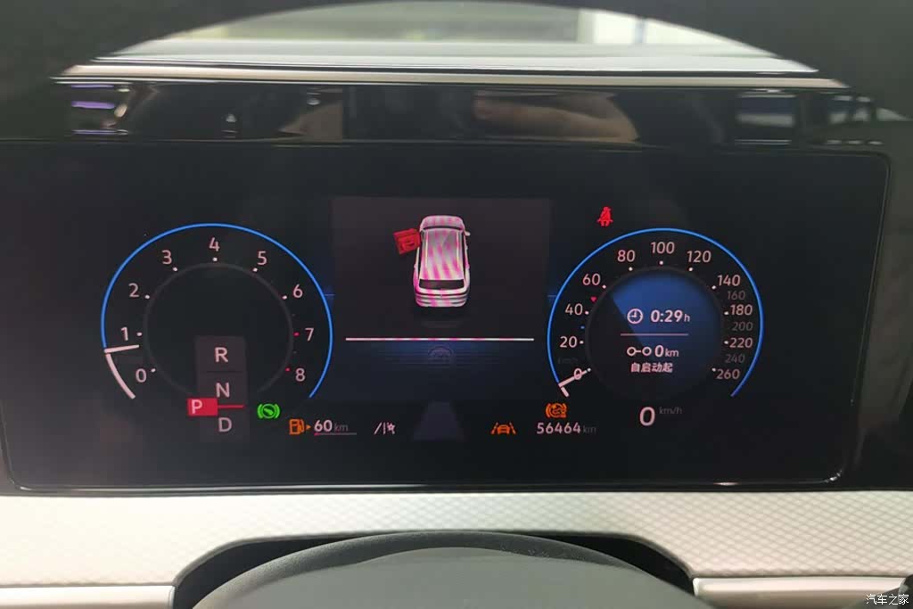 Volkswagen Talagon, 2023 14