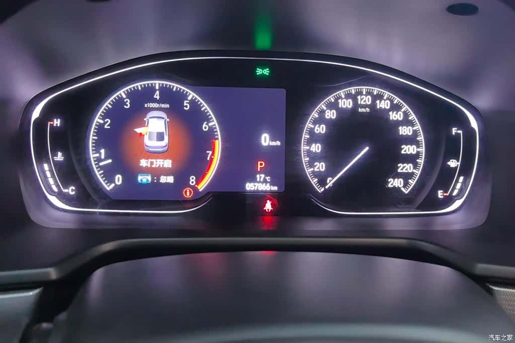 Honda Accord, 2022 14