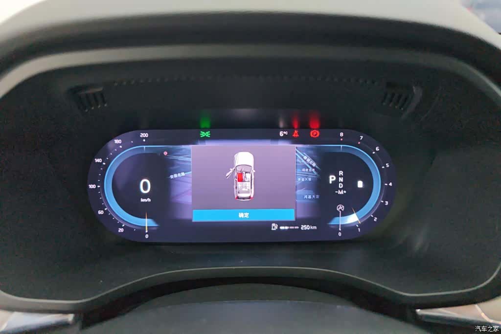 Volvo XC60, 2023 14