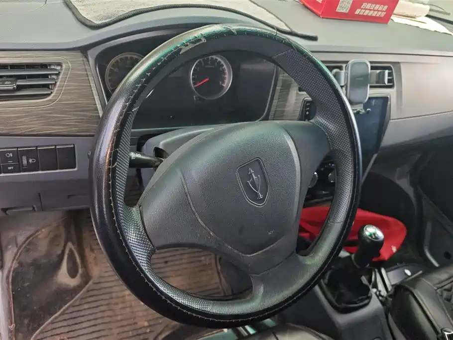 Jinbei Little Sea Lion X30