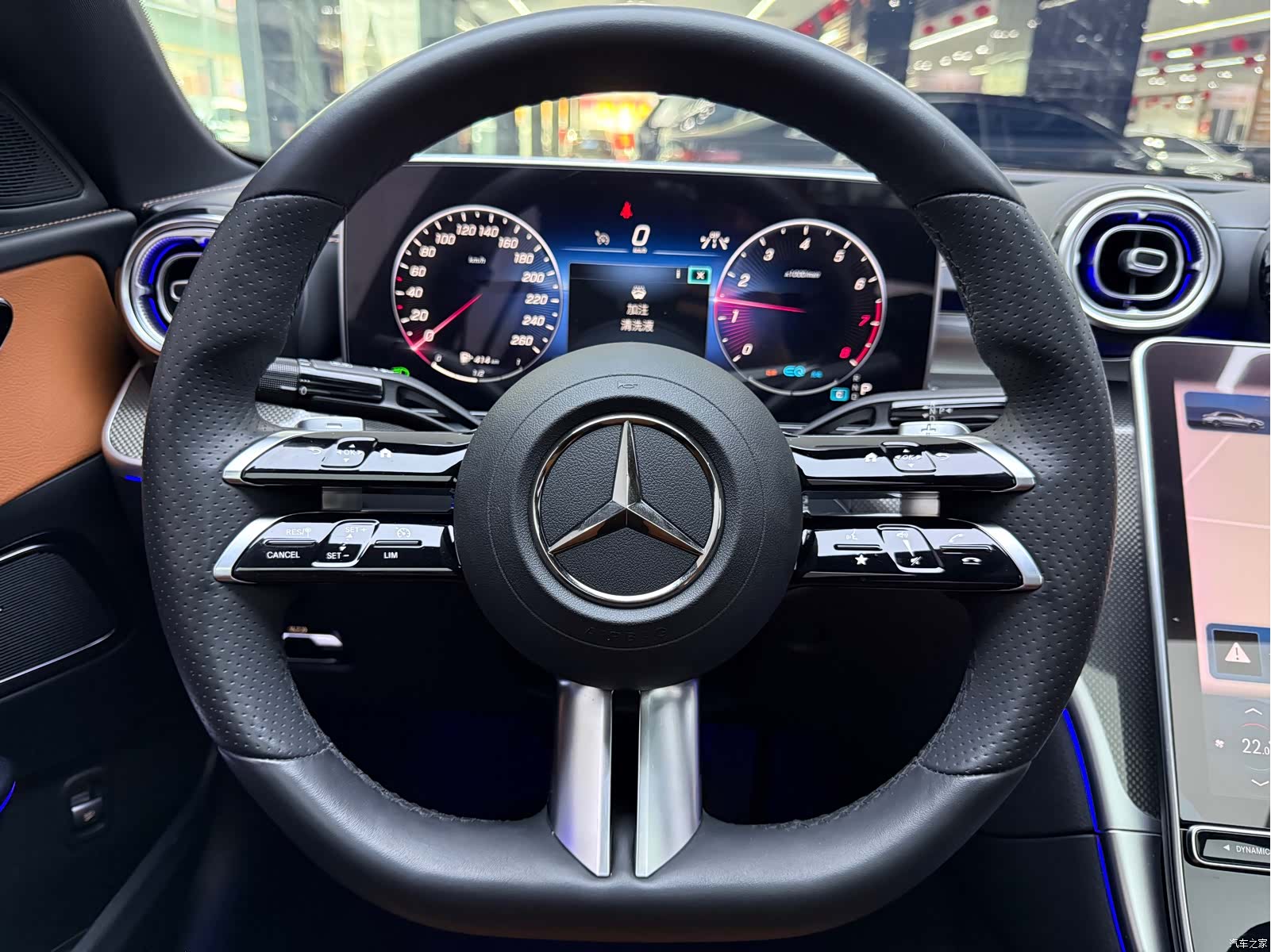 Mercedes-Benz C-Class, 2021 10