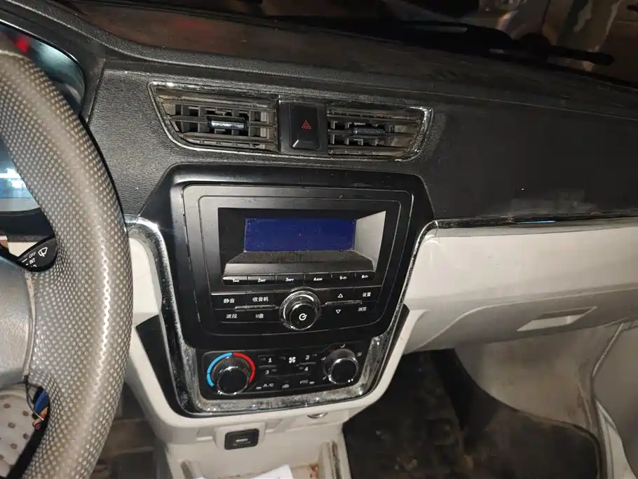 Shineray Good Luck No. 1