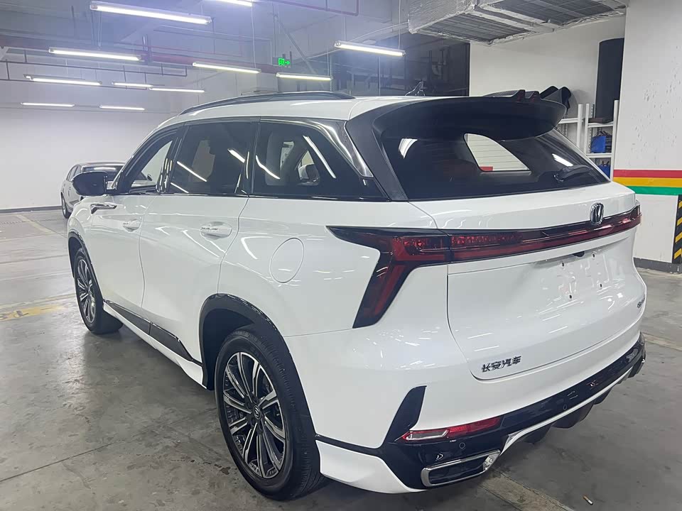 Changan CS75PLUS