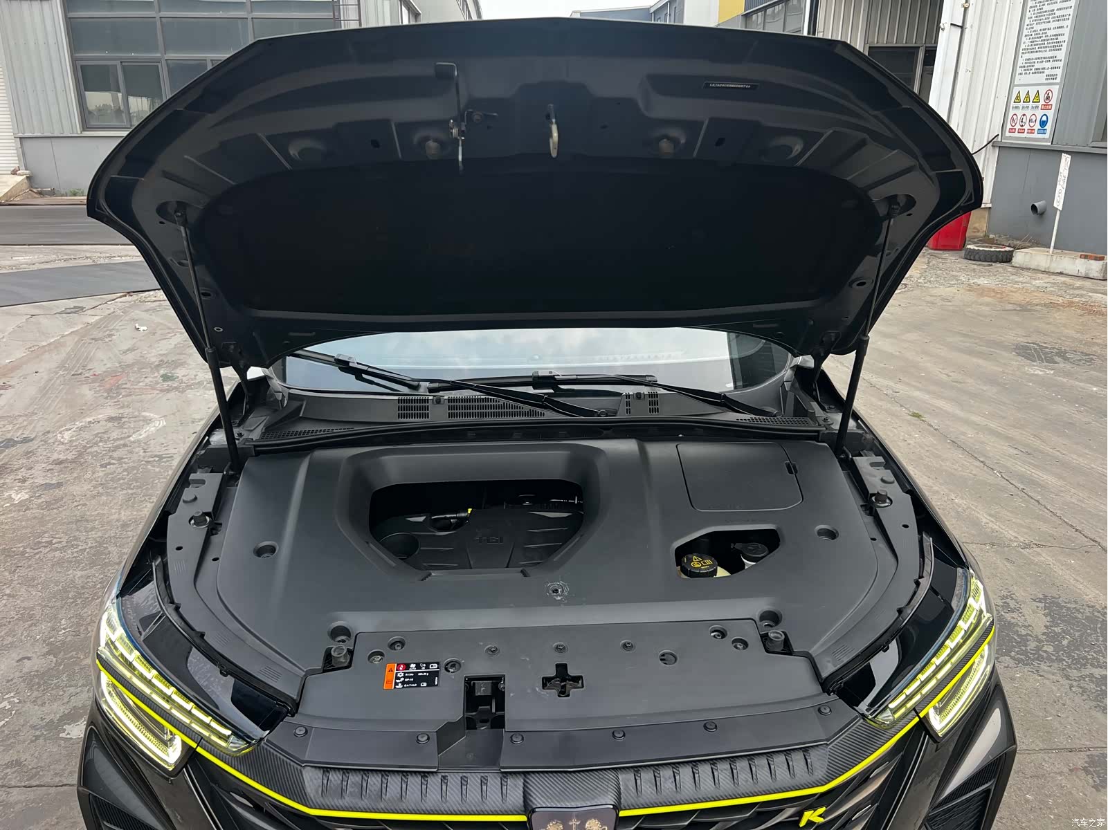 Roewe RX5, 2021 10