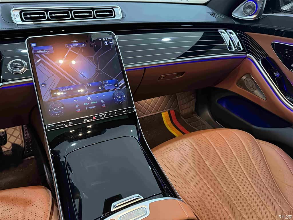 Mercedes-Benz S-Class, 2024 15