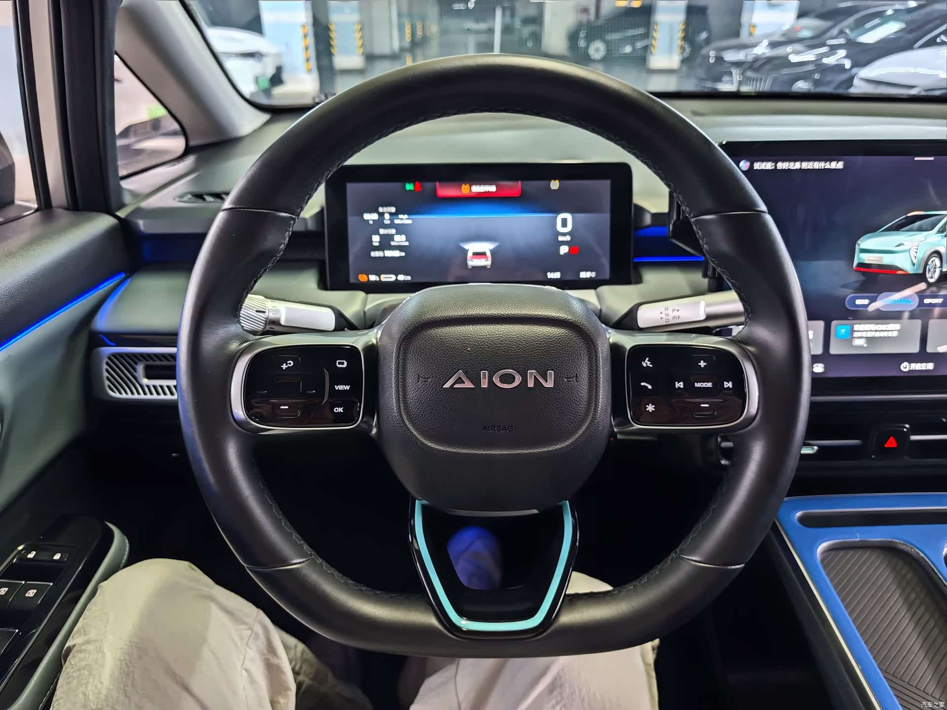 Aion S, 2023 20