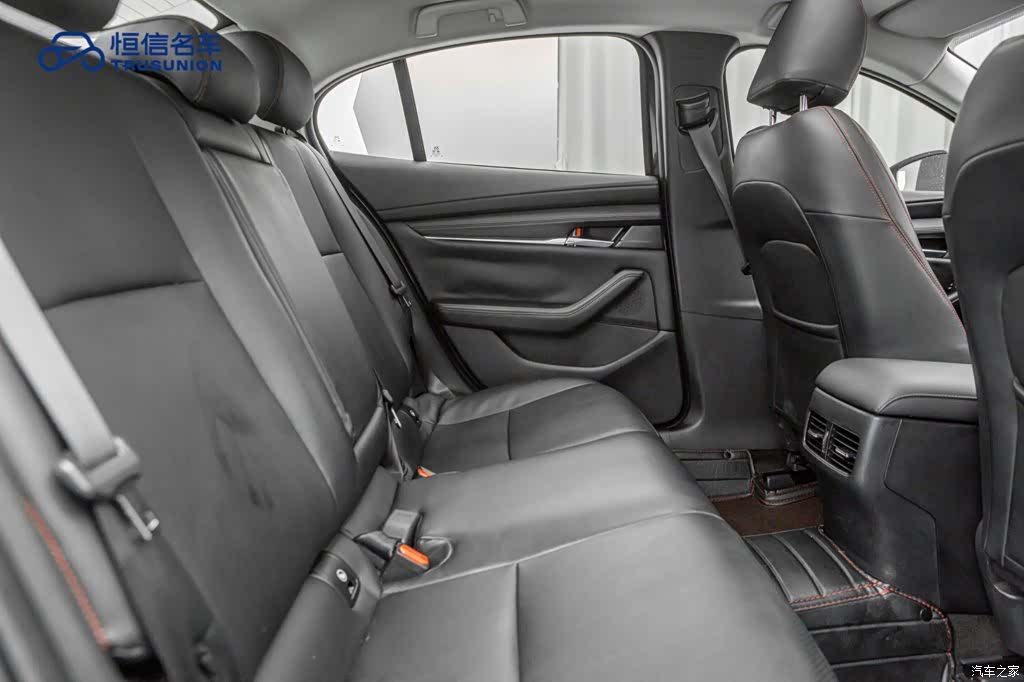 Mazda Mazda3, 2020 16