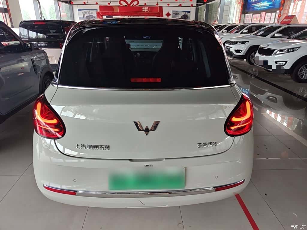 Wuling Bingo, 2023 6