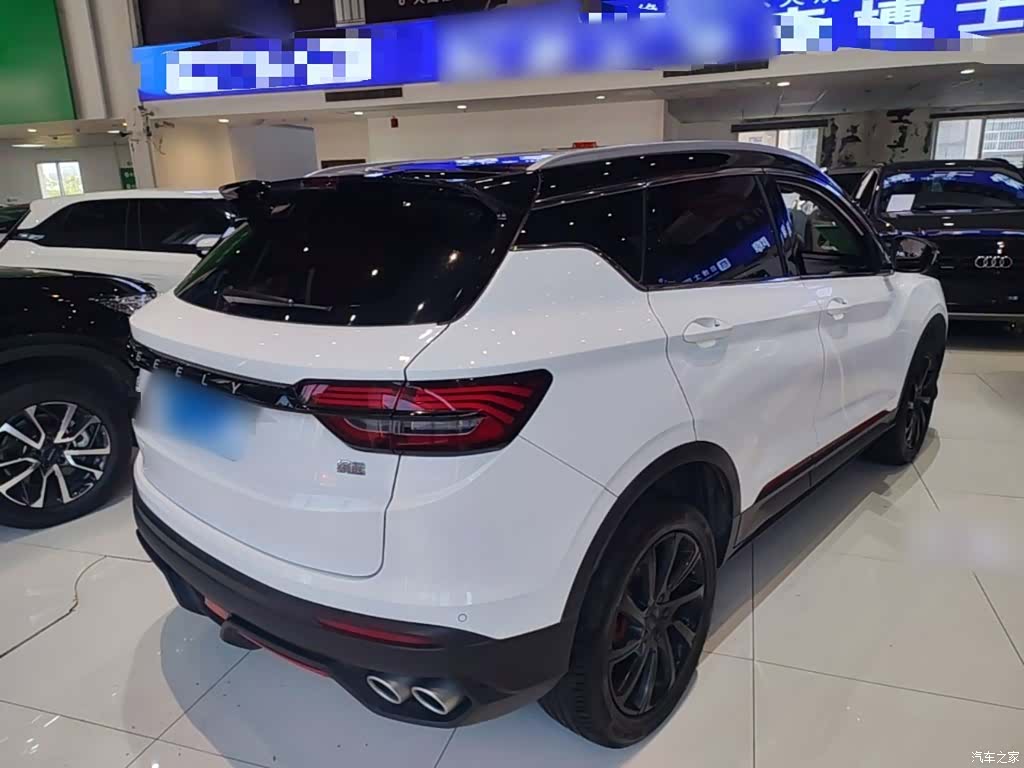 Geely Coolray, 2023 7