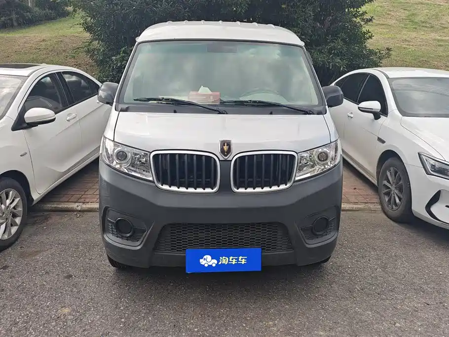 Jinbei Little Sea Lion X30