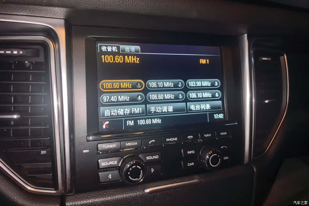 Porsche Macan, 2015 13