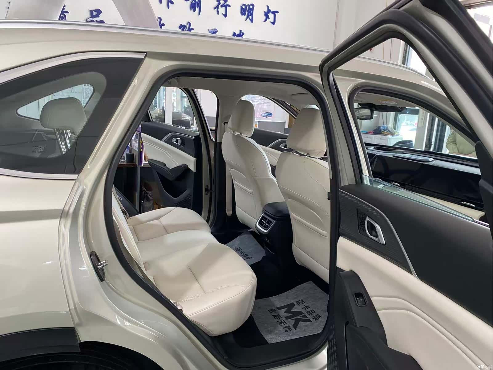 Haval Hi4, 2024 13