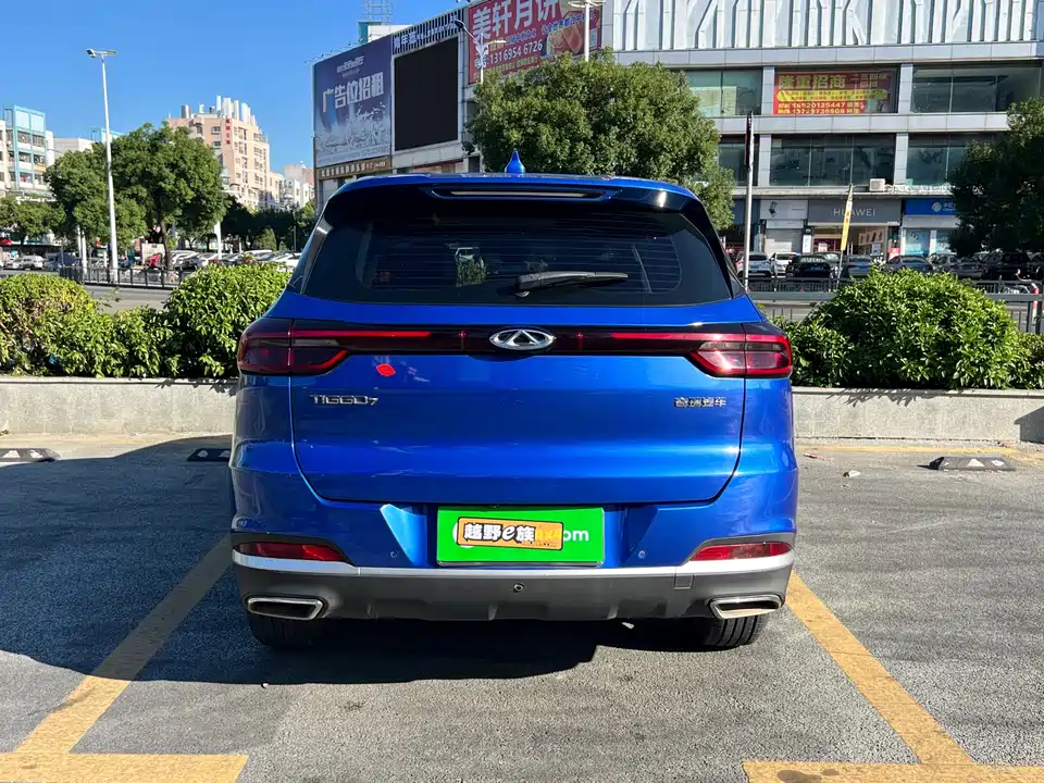 Chery Tiggo 7