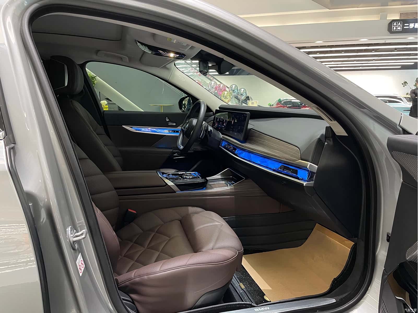 BMW 7 Series, 2023 15