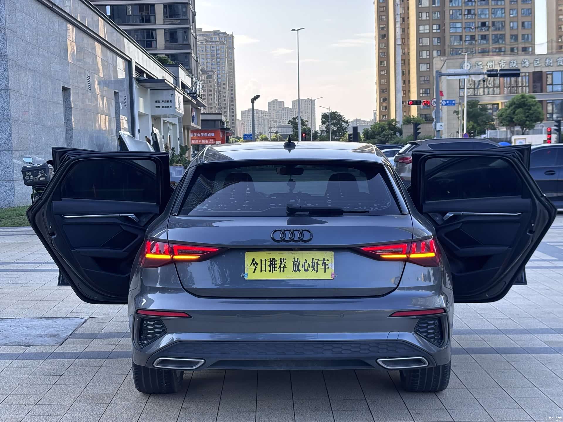 Audi A3, 2021 10