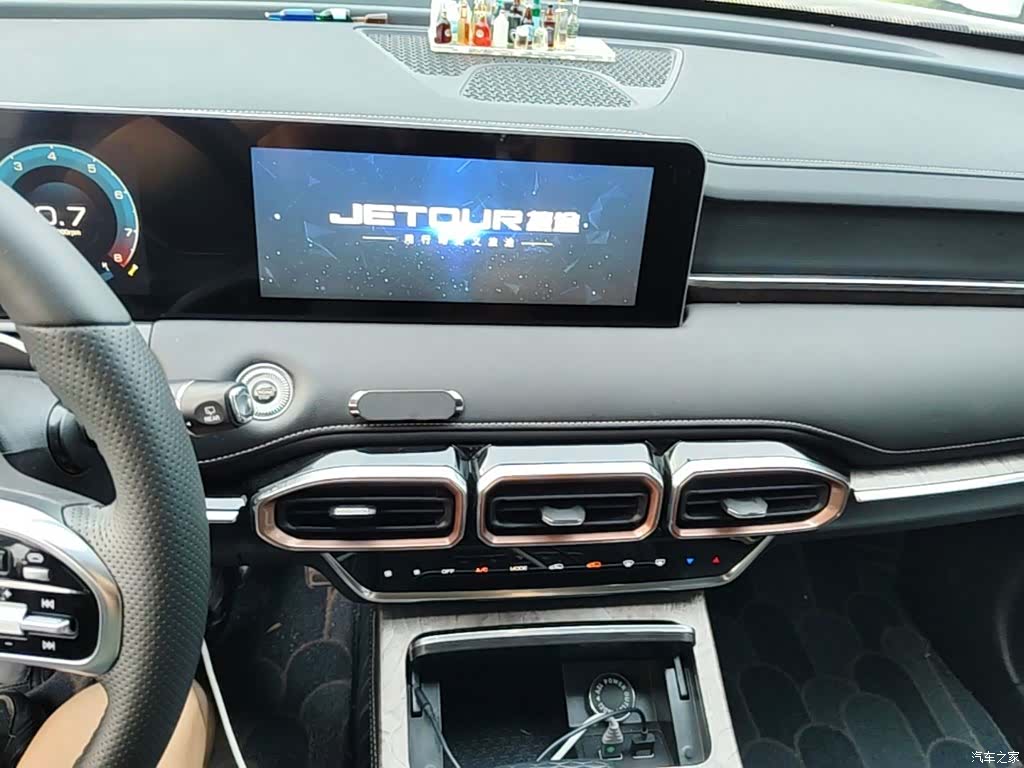 Jetour X70, 2021 13