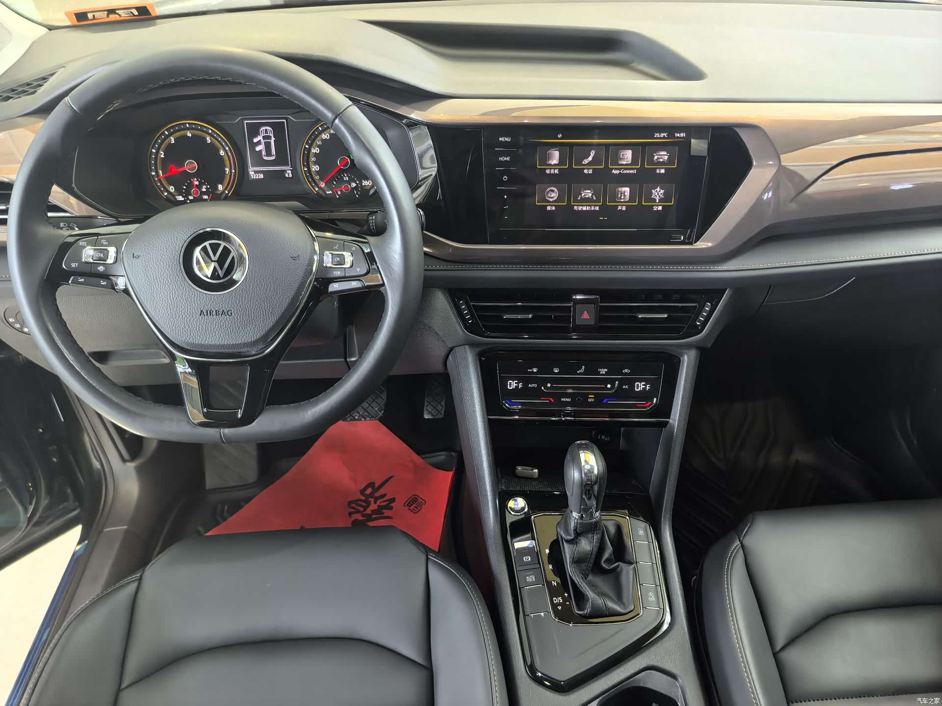 Volkswagen Tharu, 2021 10
